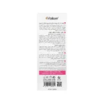 ویتالیر سنسی ویت ضد آفتاب بدون رنگ جدید 50ml SPF50